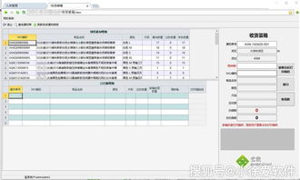 這個工具不一般 0代碼開發，讓程序員1人頂5人，重塑企業軟件管理