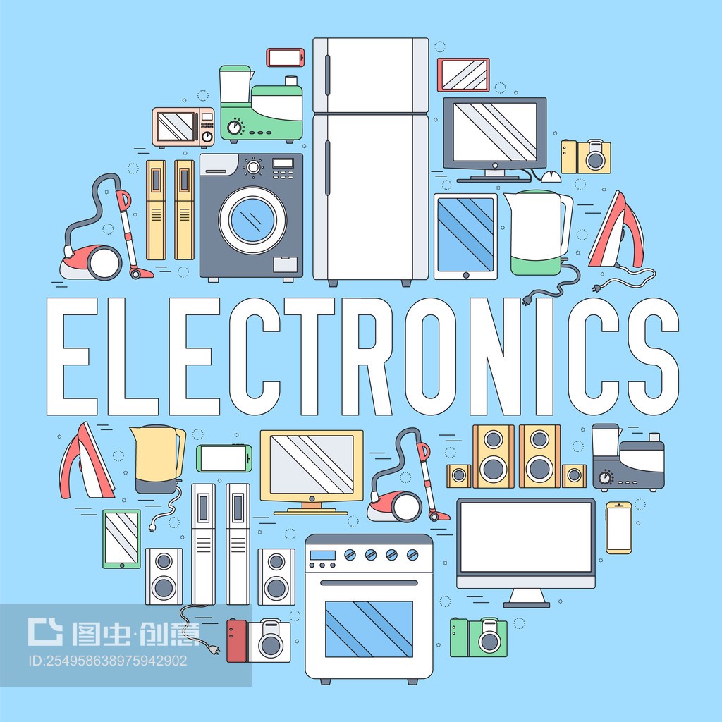 家用電子電器圈信息圖形設(shè)計與應(yīng)用